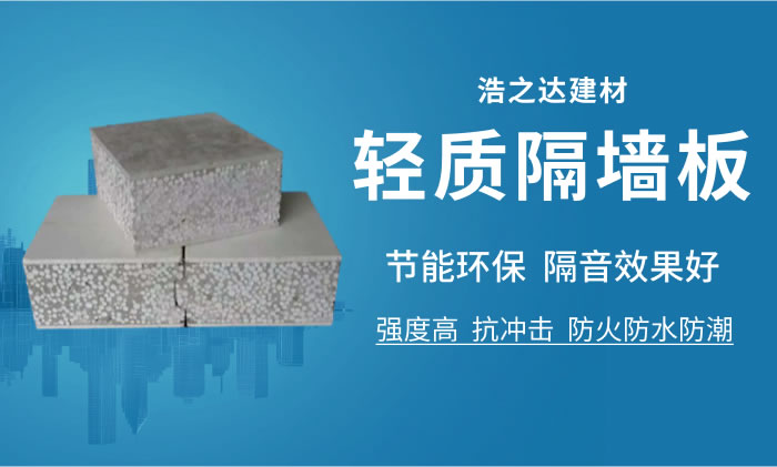 氫氧化鈣竟然可以應(yīng)用在這么多領(lǐng)域！